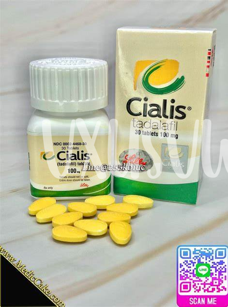 Cialis 100mg Und Seine Nebenwirkungen